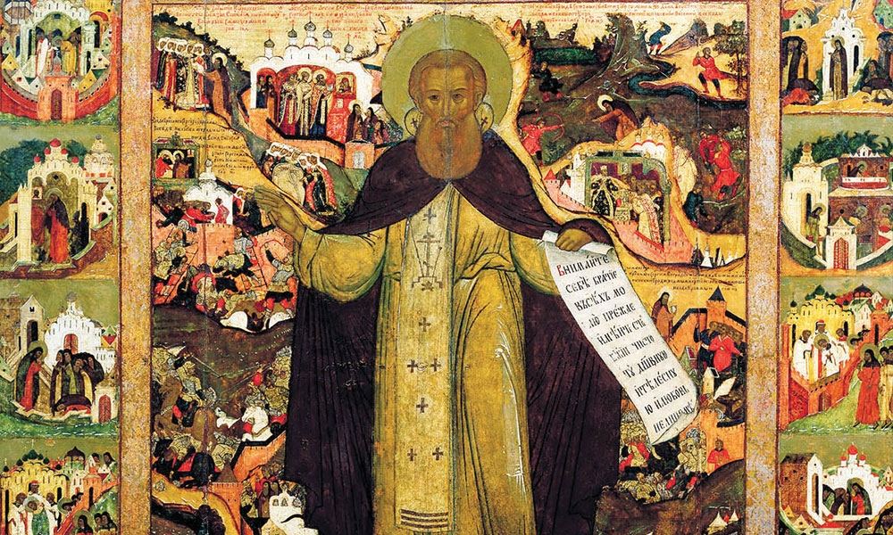 St. Sergius influenced Russian spirituality in the 1300s
